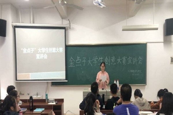 402永利集团
