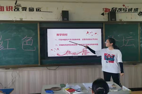 402永利集团