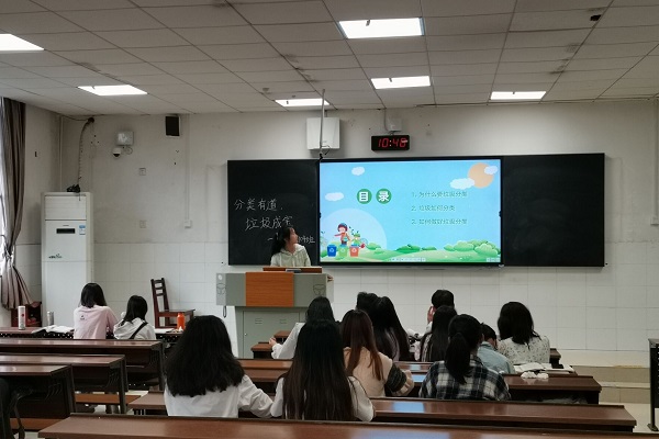 402永利集团