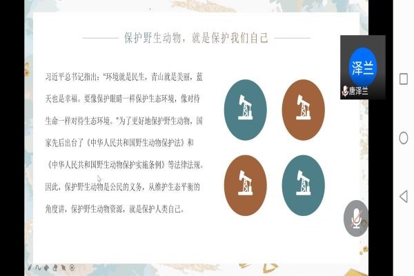 402永利集团