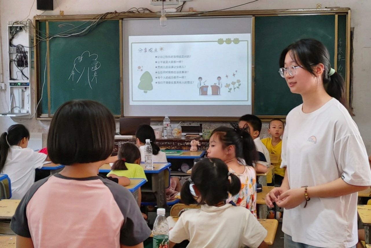 402永利集团