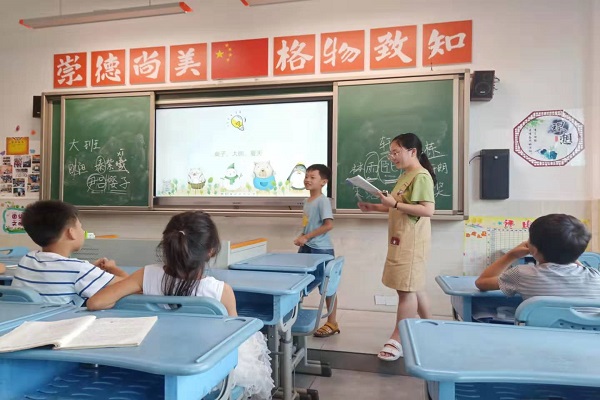 402永利集团