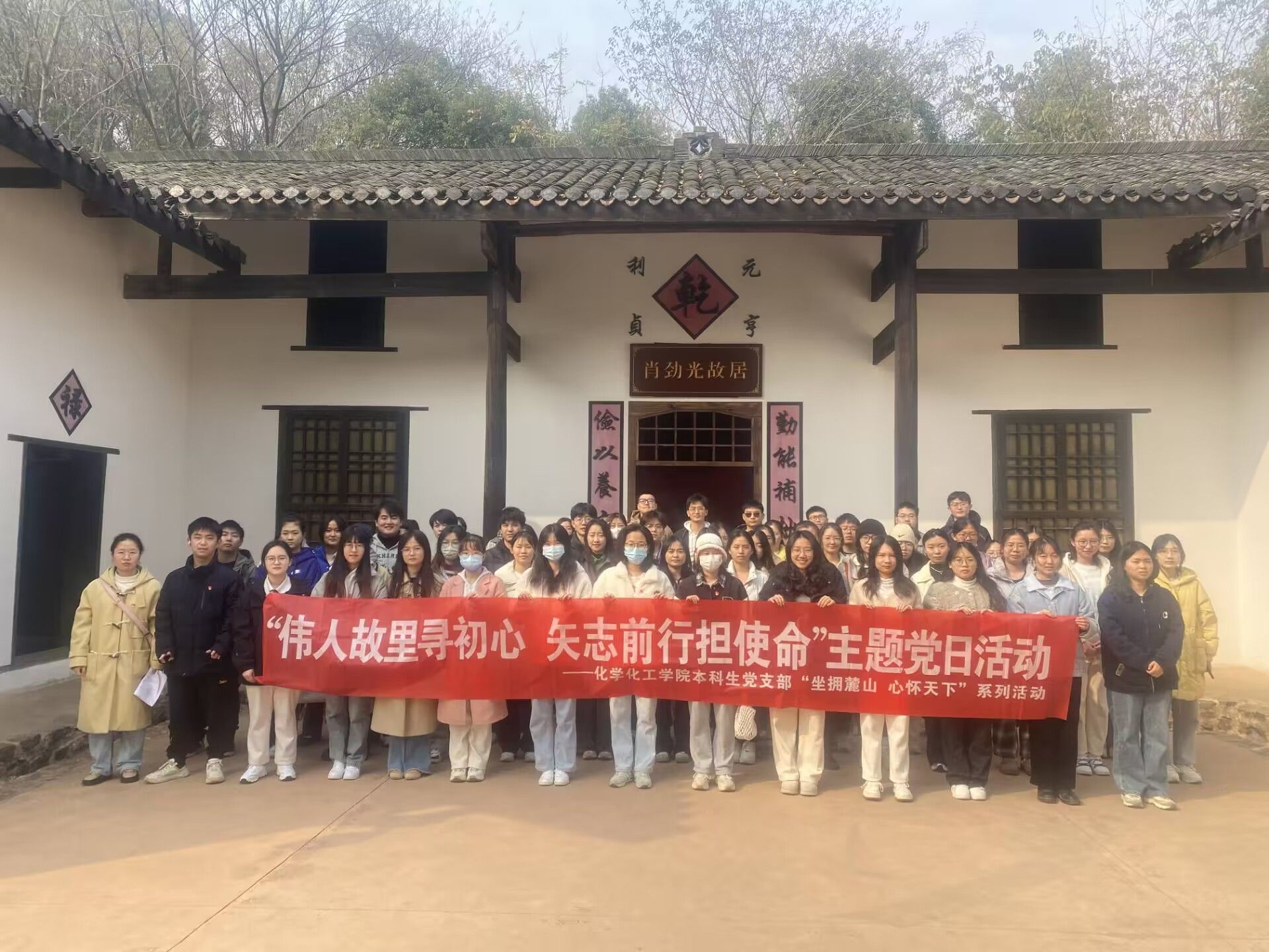 402永利集团