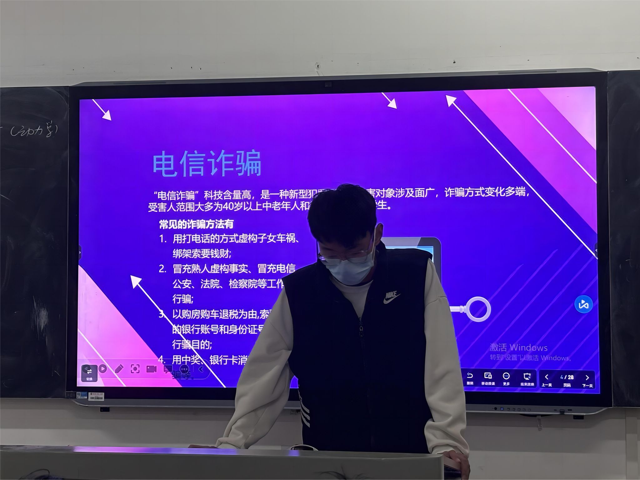 402永利集团