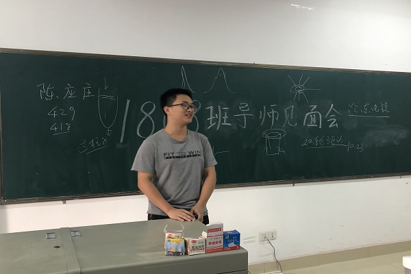 402永利集团