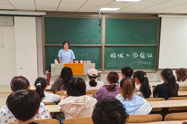 402永利集团