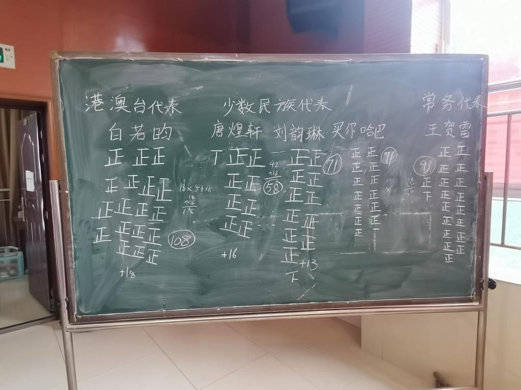 402永利集团