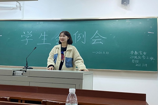 402永利集团