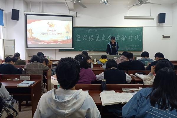 402永利集团