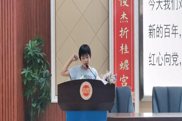 402永利集团