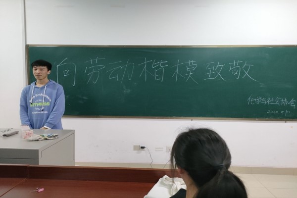 402永利集团