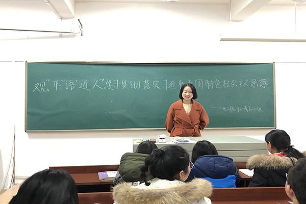 402永利集团