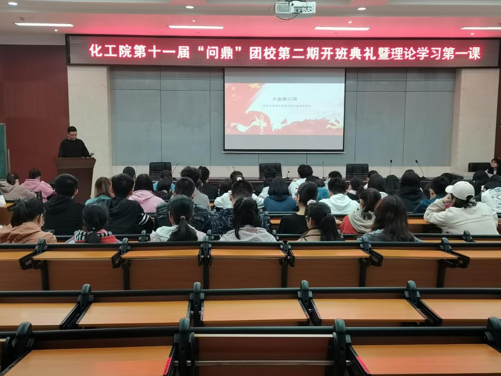 402永利集团
