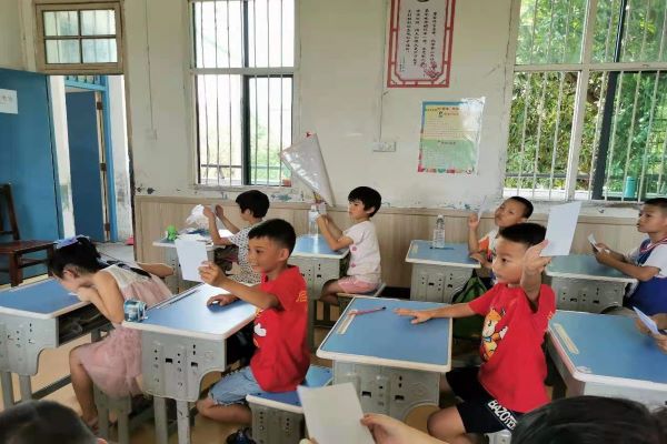 402永利集团