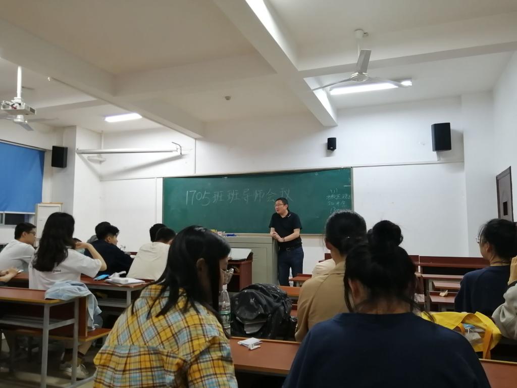 402永利集团