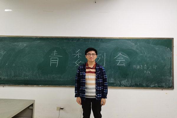 402永利集团