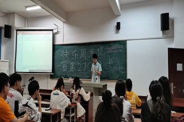402永利集团