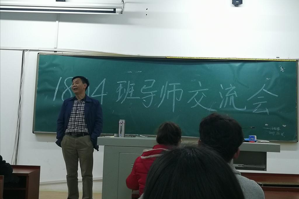 402永利集团