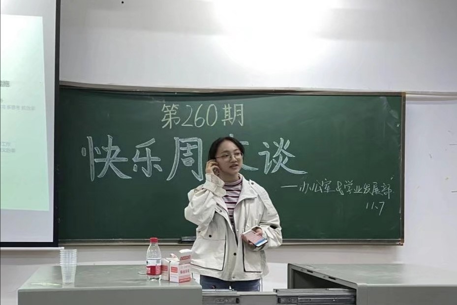 402永利集团