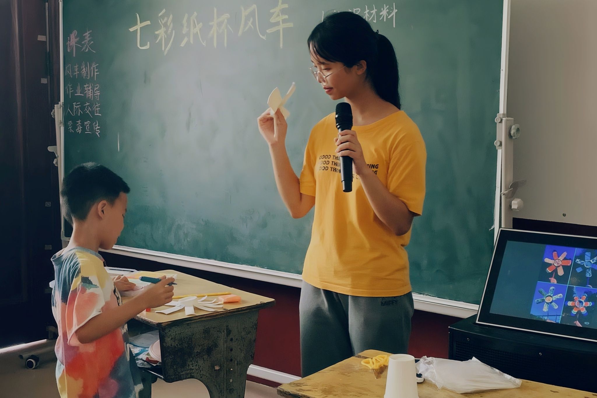 402永利集团