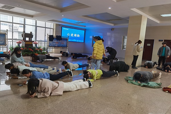 402永利集团