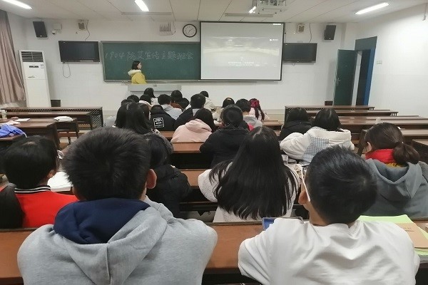 402永利集团