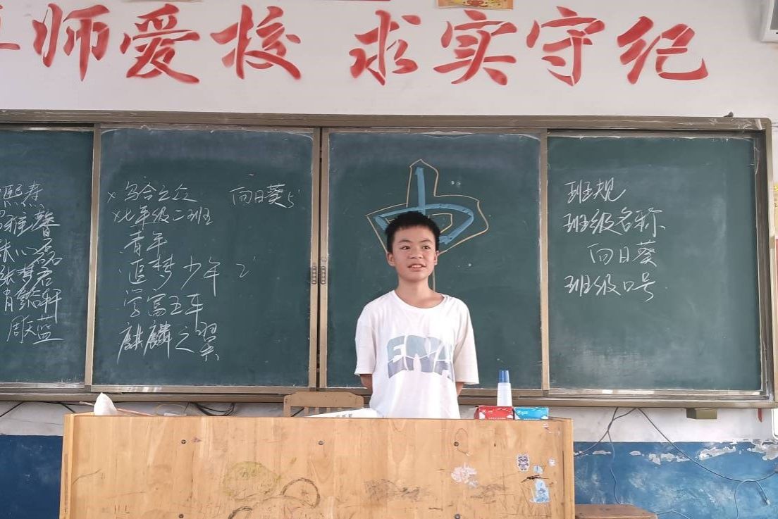 402永利集团