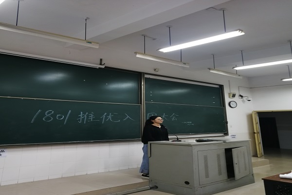 402永利集团