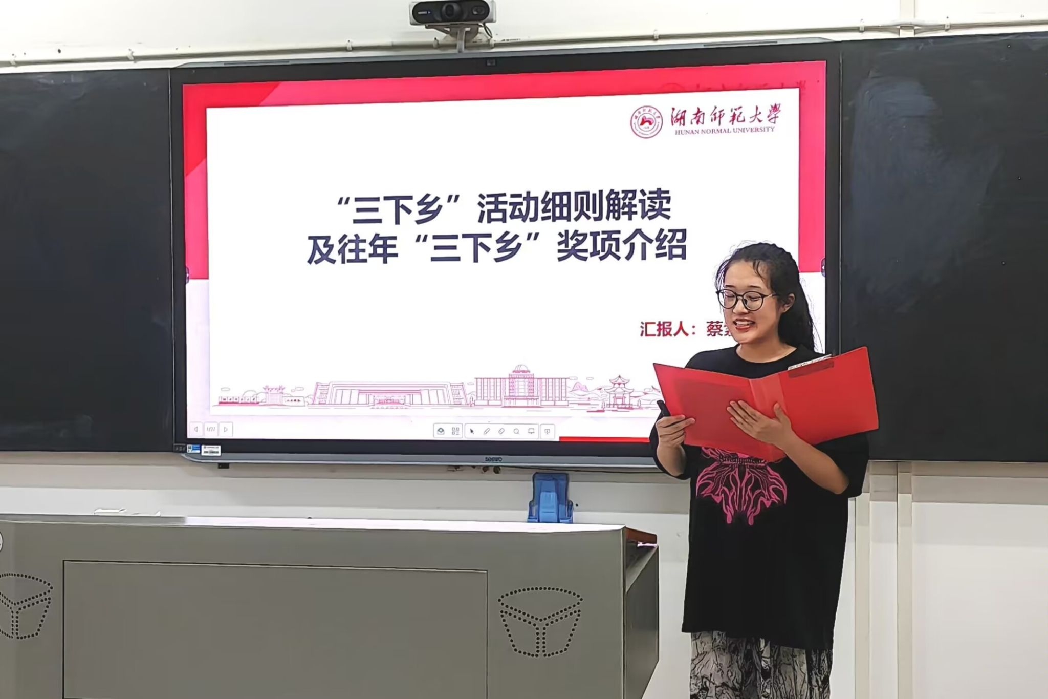 402永利集团