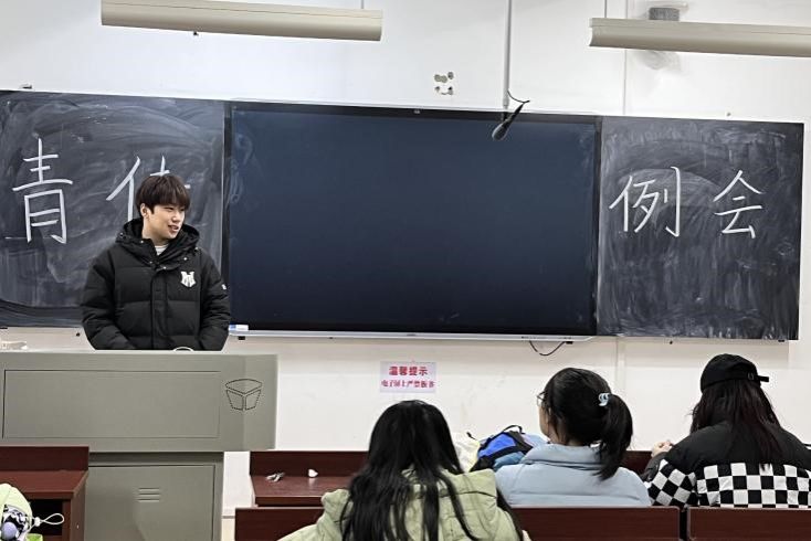402永利集团