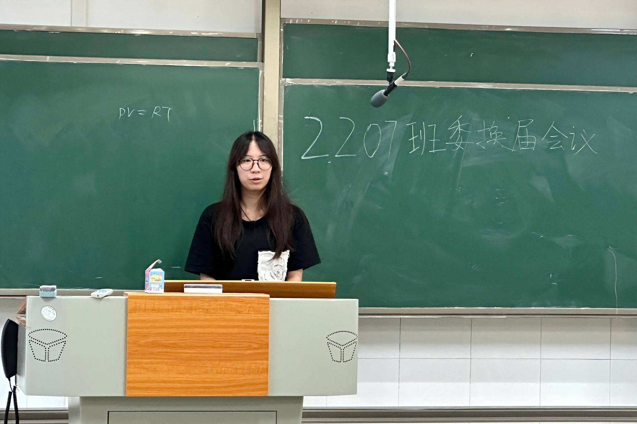 402永利集团