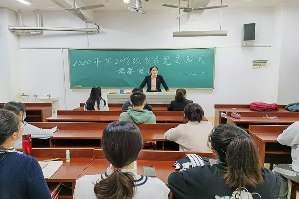 402永利集团