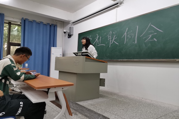 402永利集团