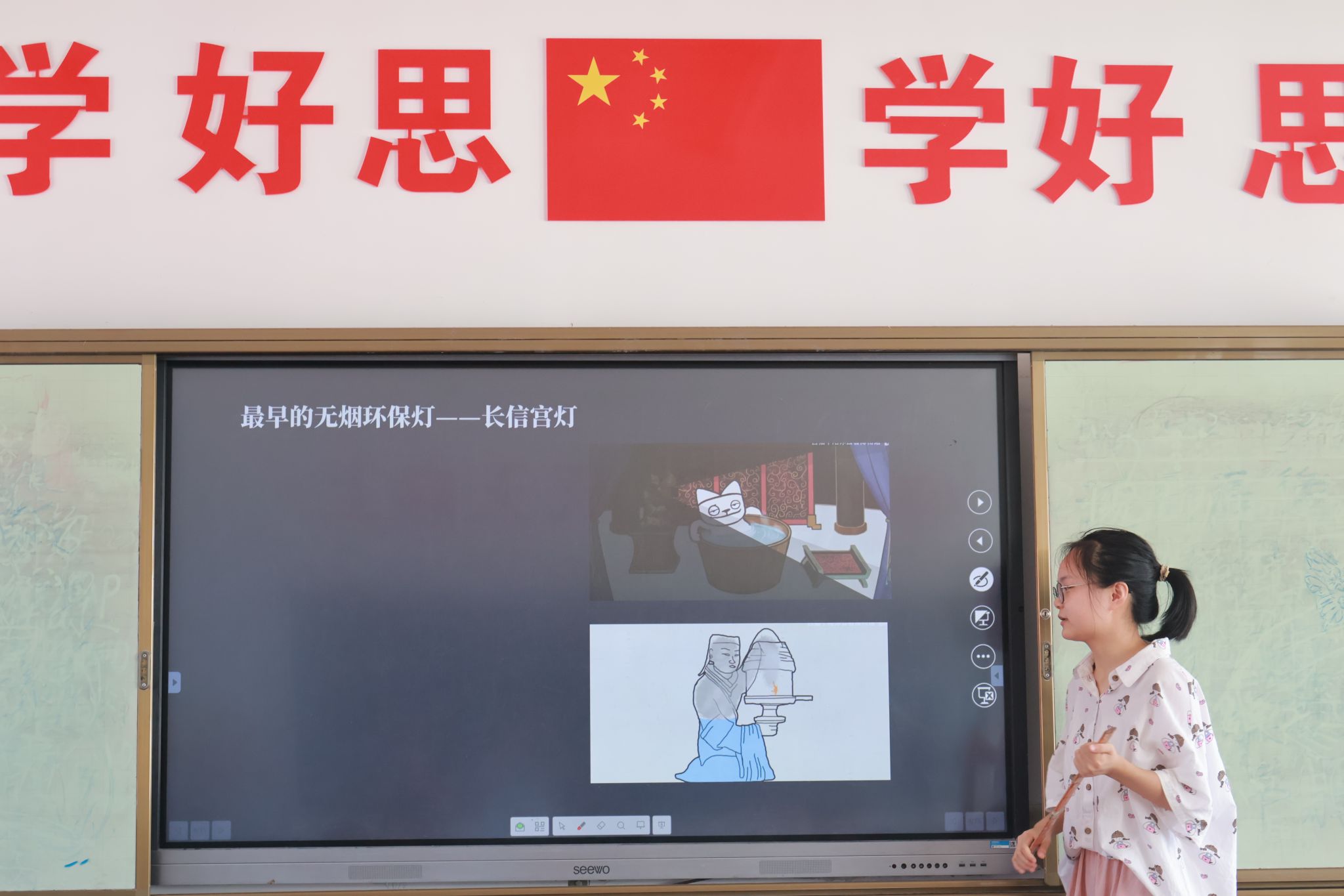 402永利集团