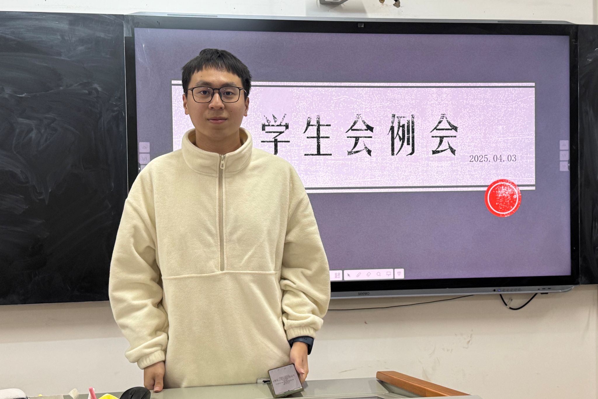402永利集团