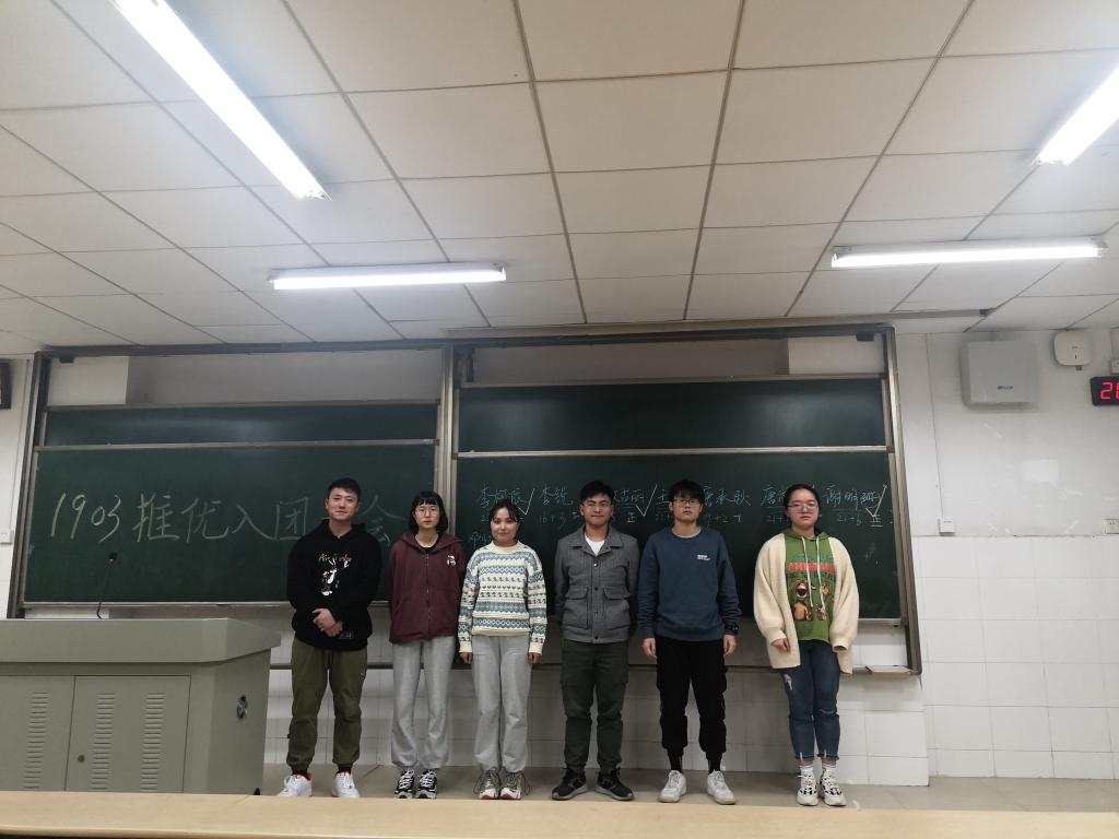 402永利集团