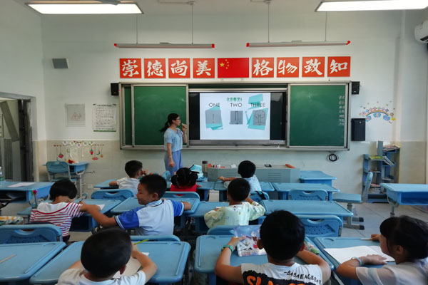 402永利集团