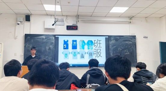 402永利集团