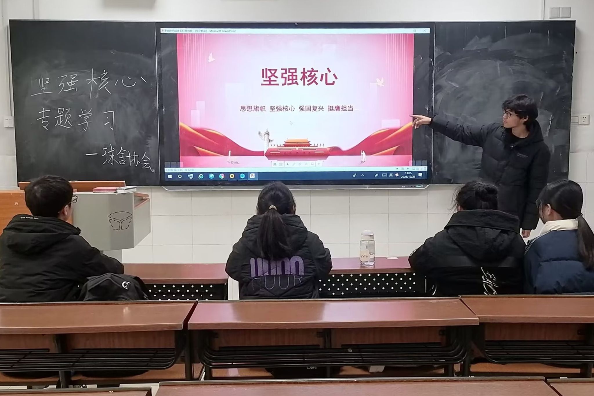 402永利集团