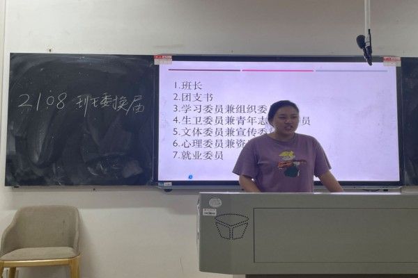 402永利集团