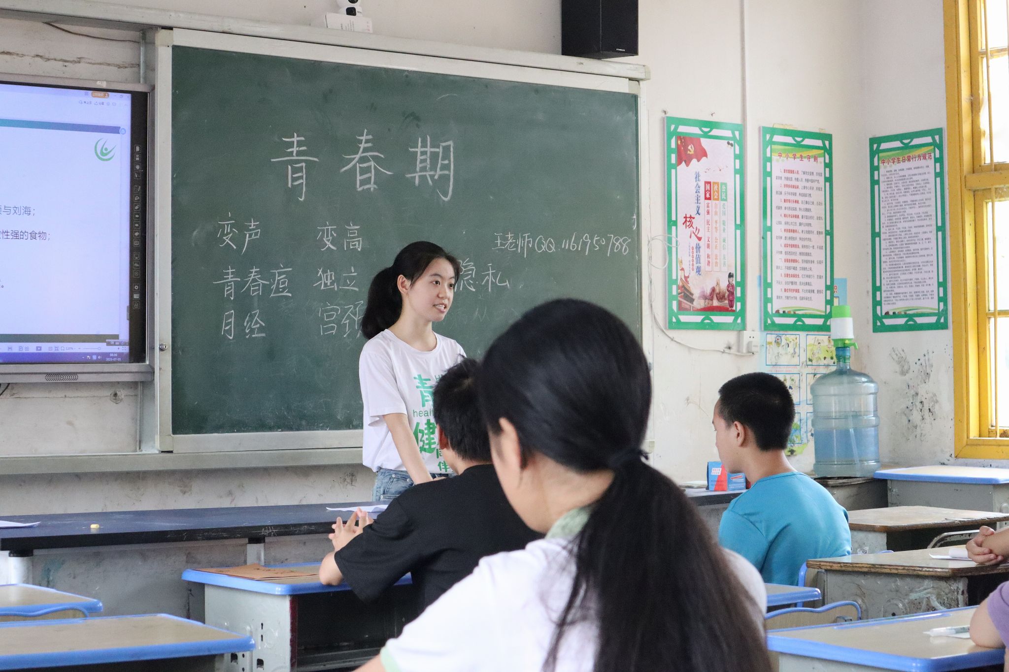402永利集团