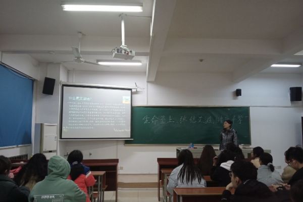402永利集团