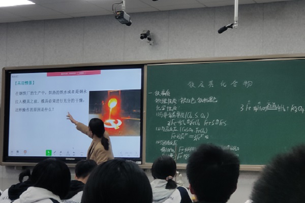 402永利集团