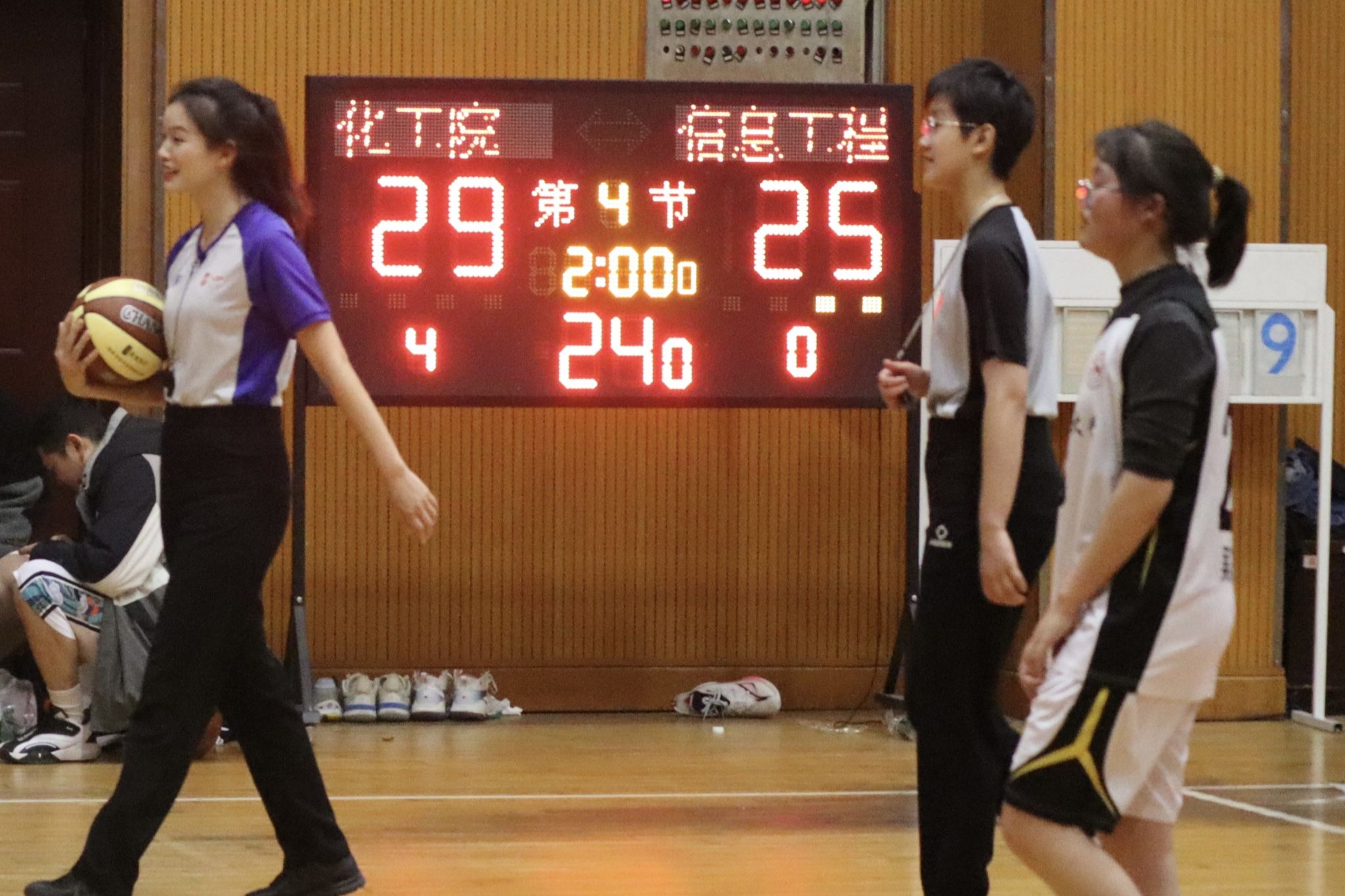 402永利集团