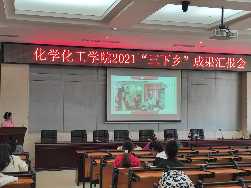 402永利集团