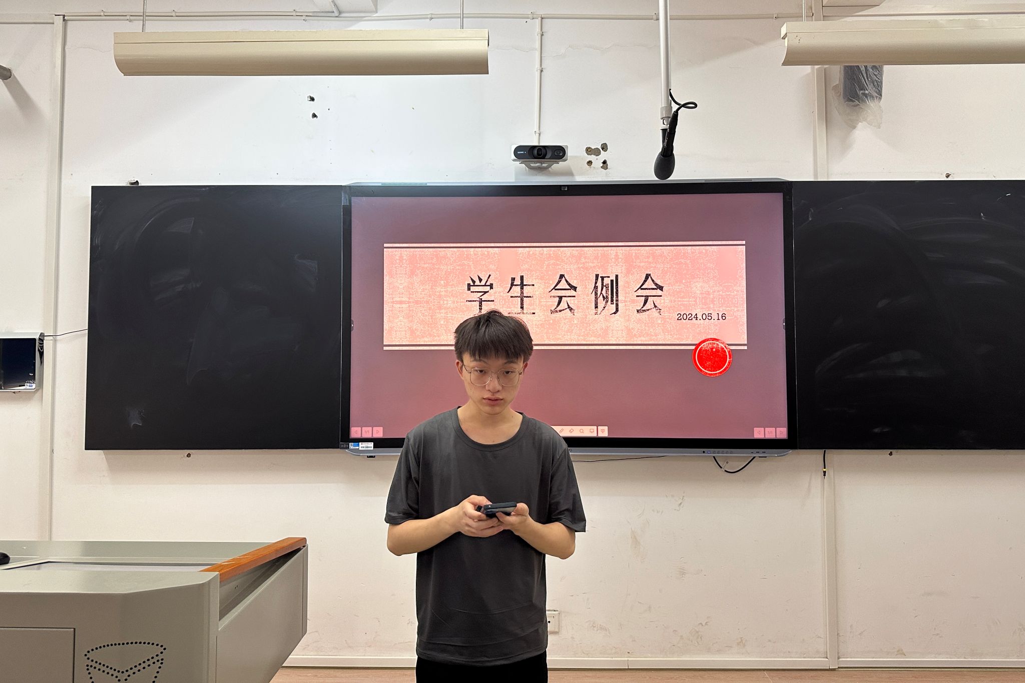 402永利集团