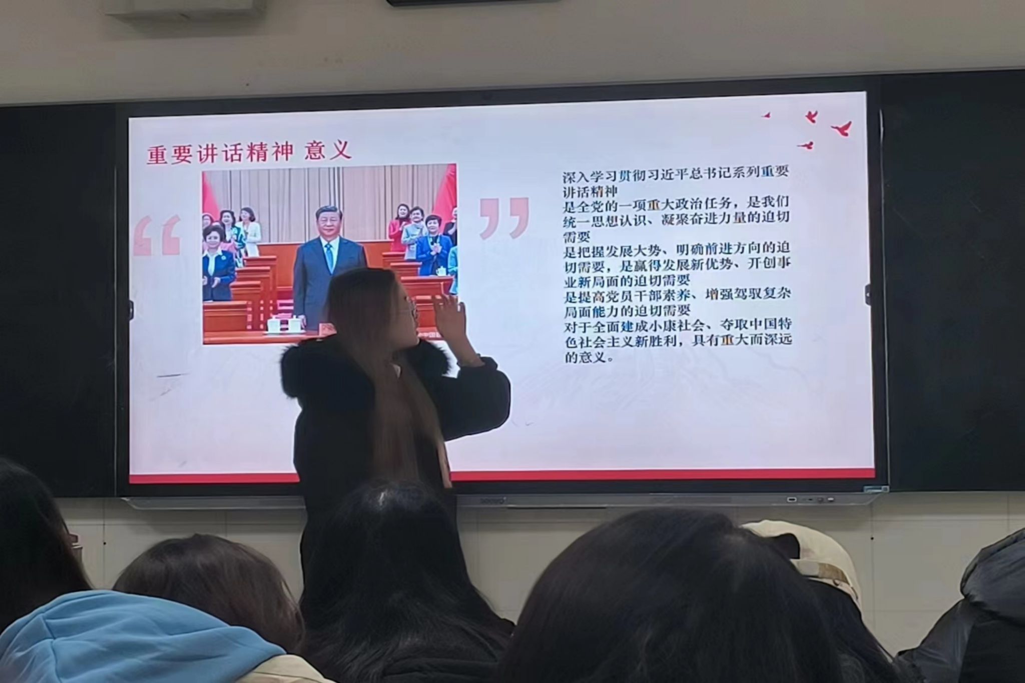 402永利集团