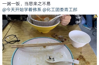 402永利集团