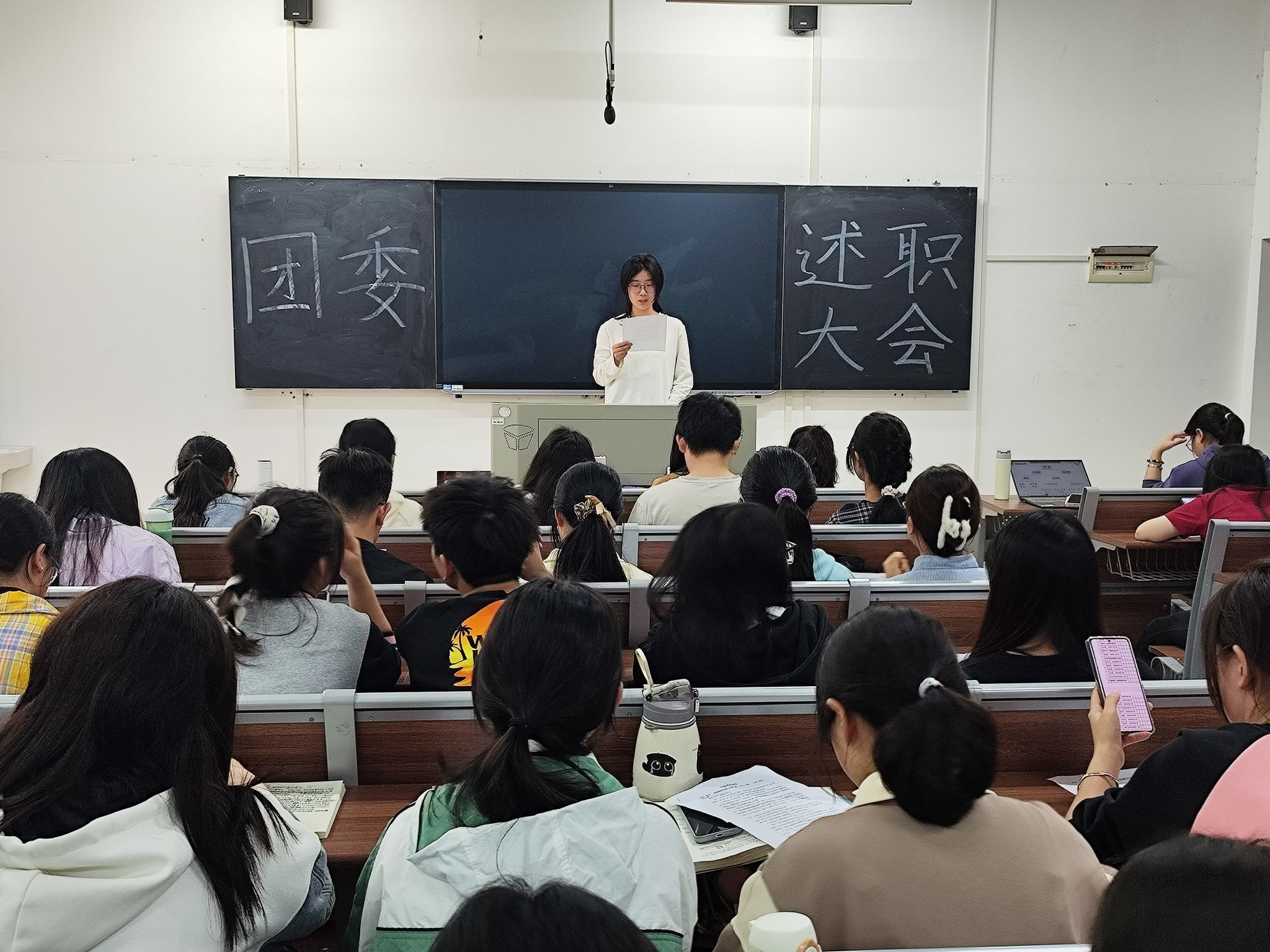 402永利集团