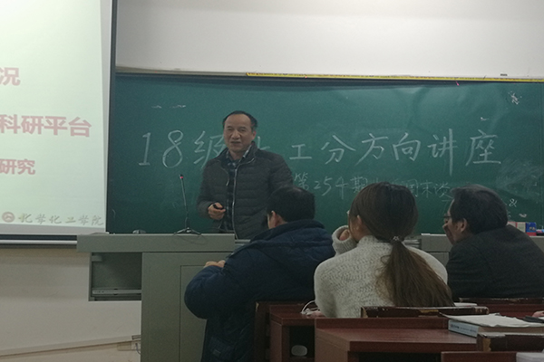 402永利集团